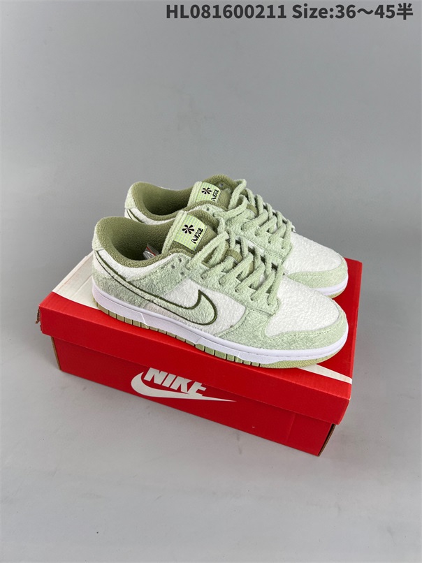 women low dunk sb shoes H 2023-2-27-032